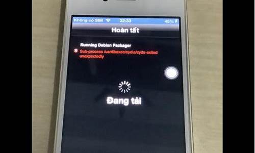 cydia substrate源码